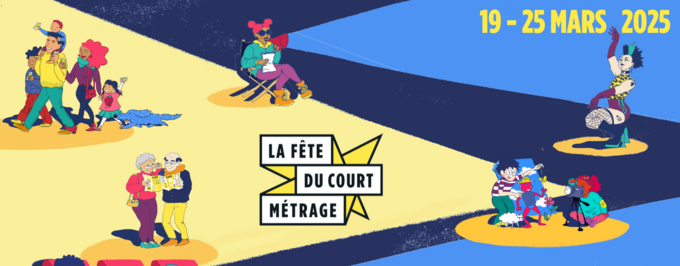 BANDEAU GÉNÉRIQUE2.png